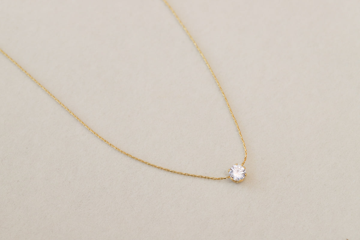 Sweet Nothing 16-18” Necklace