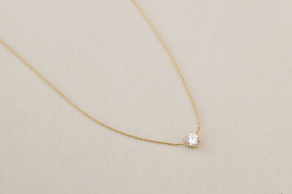 Sweet Nothing 16-18” Necklace