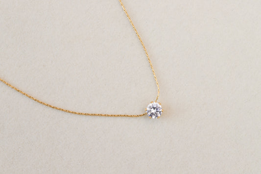 Sweet Nothing 16-18” Necklace